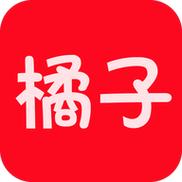 橘子试玩赚钱是真的吗截图