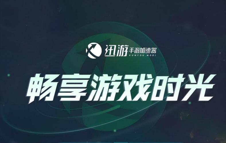 代号spark国际服最新免费下载去广告破解版升级截图