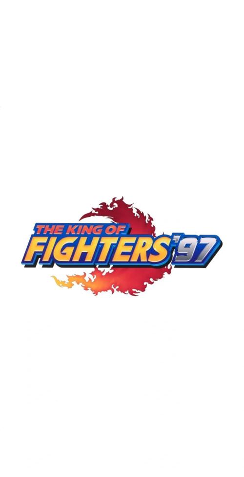 拳皇97屠蛇版