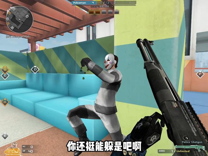 cf越南服威廉版本中文版