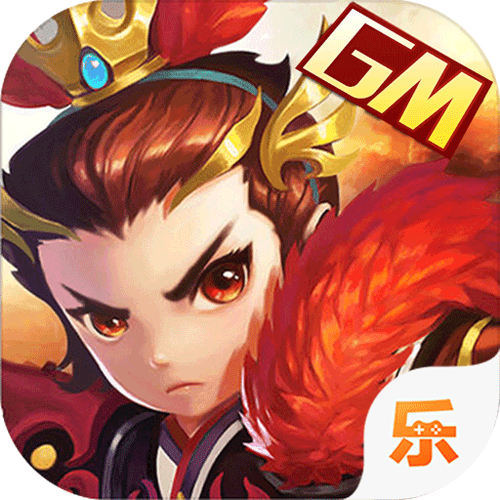 三国荣耀无限元宝手机版手机版截图