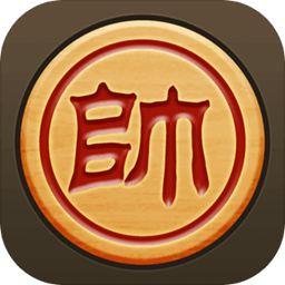 单机象棋单机版