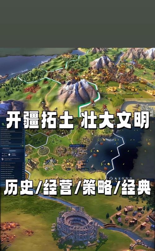 文明6手机版内置修改器怎么用完整版截图