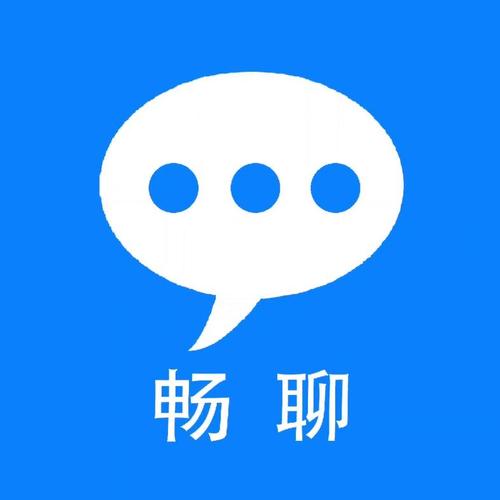 畅聊直播官方下载