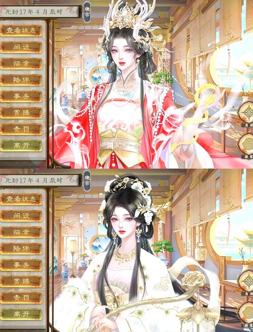 临帝阙内置修改器无限次数版截图
