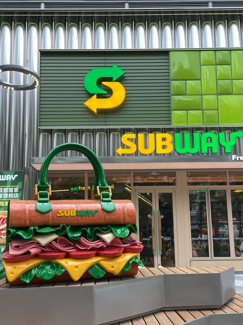 subwaysurf爱尔兰新触控下载无限能量无广告版