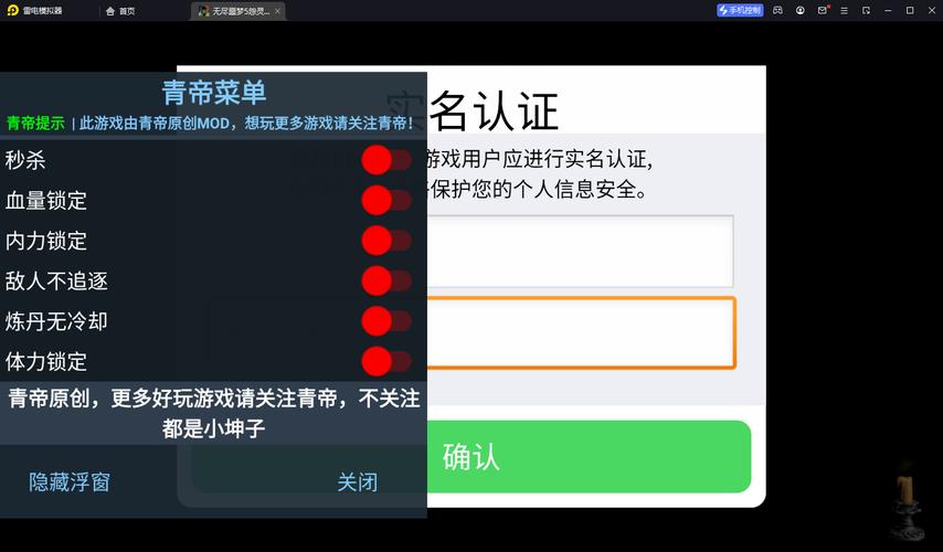 无尽噩梦五破解版内置菜单无限灵魂下载