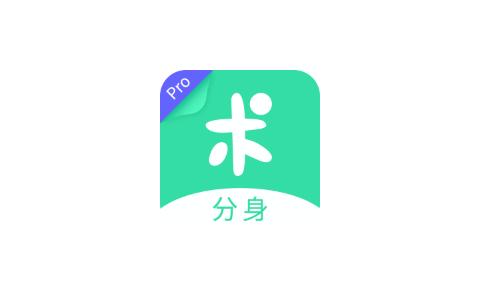 分身有术时空穿越破解版安卓最新版