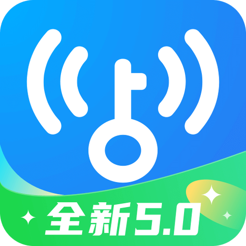 旧版wifi万能钥匙下载安装免费缩略图