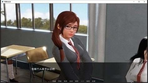 平静的生活安卓汉化版下载截图