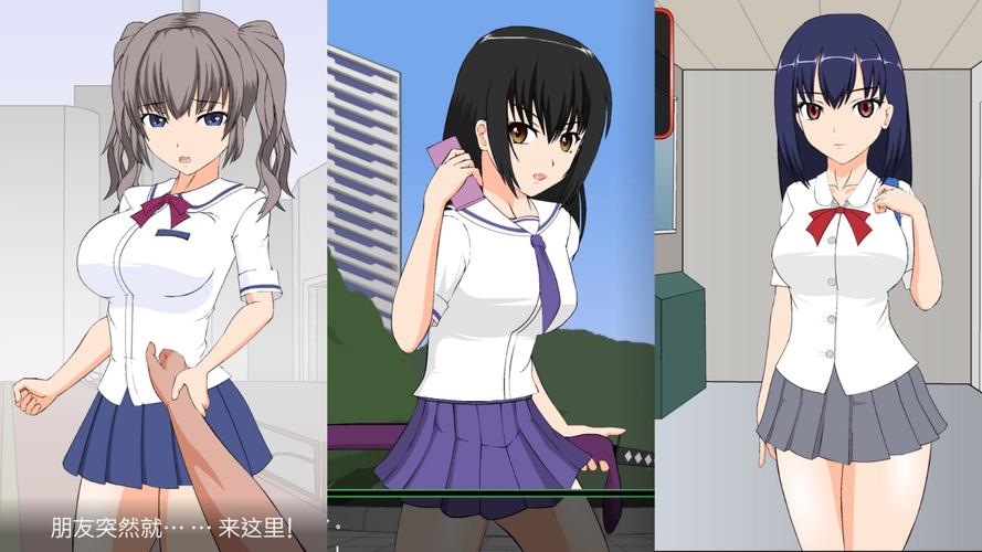 jsk安卓汉化版皇女下载