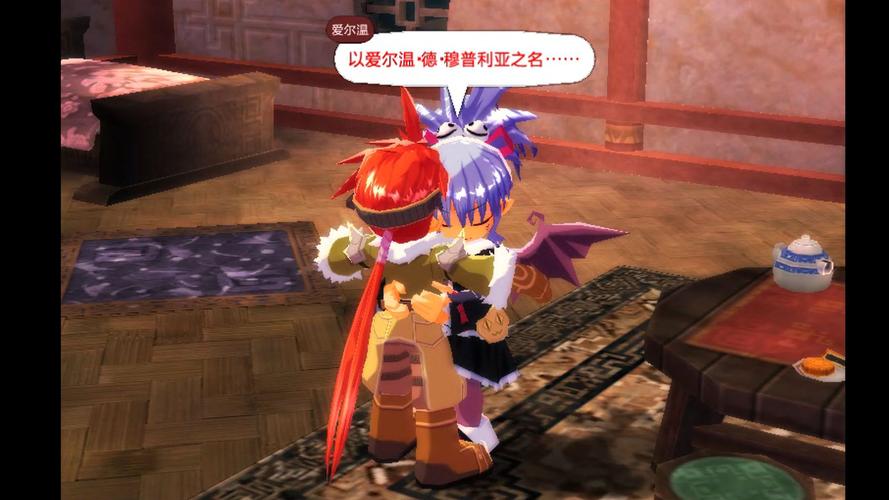 双星物语2steam汉化补丁提现版