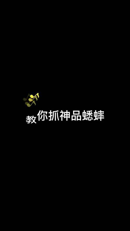 蛐蛐也疯狂下载免广告最新