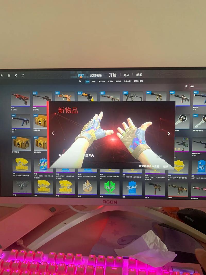 csgo2开箱网站