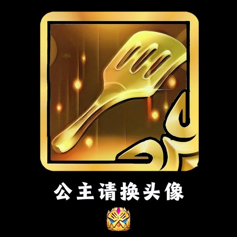 金铲子助手下载链接