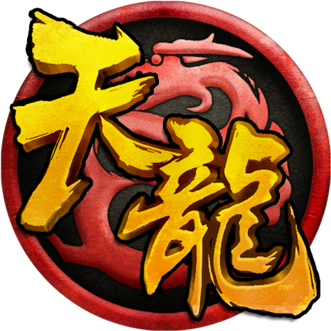 天龙八部补丁单机版下载