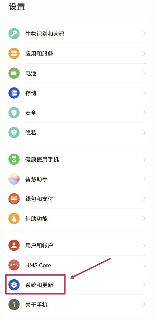 酷派应用商店怎么限制了h5辅助截图