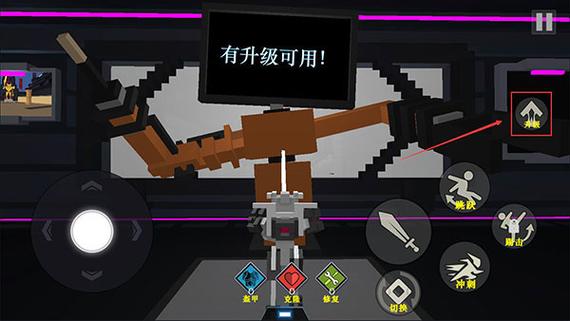机器人角斗场修改版无限技能点在哪升级版
