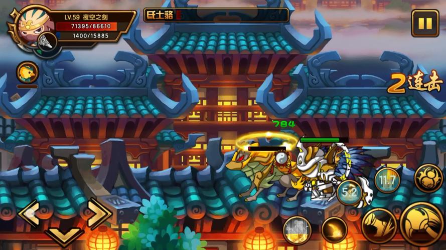 造梦西游4破解版内购破解版最新版2023无限制永久免费