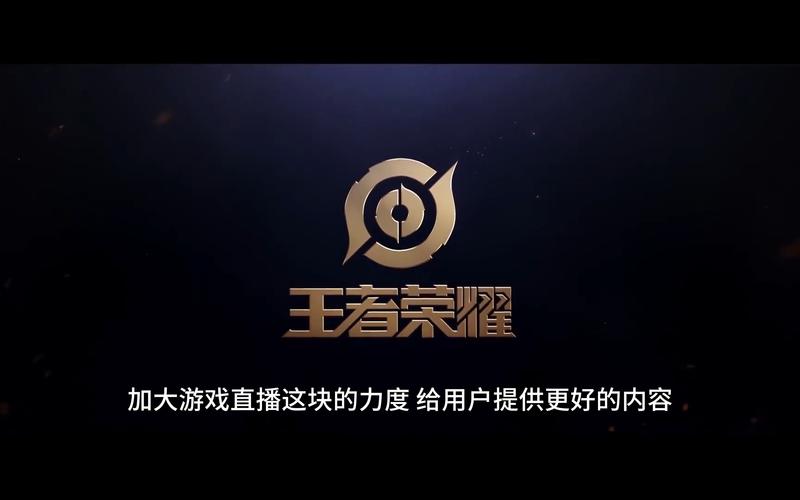 王者荣耀90帧画质助手