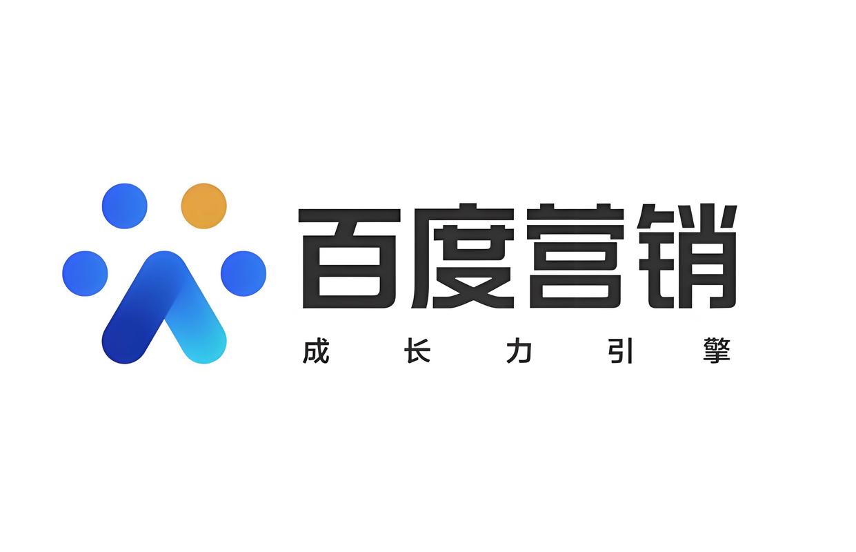 万能推广软件