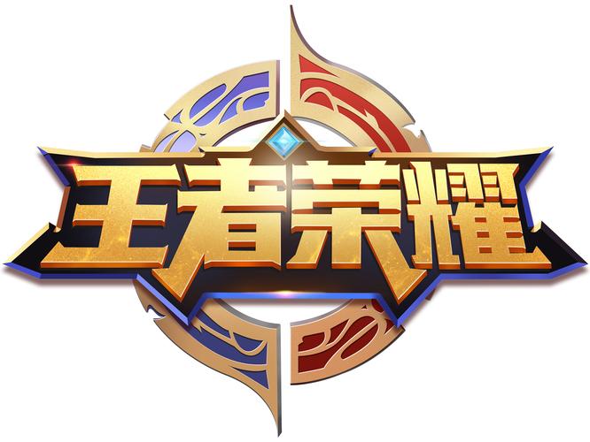王者荣耀虚拟定位精灵轻量版