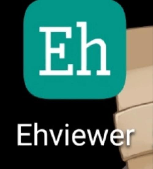 ehviewer1996apk赚钱版