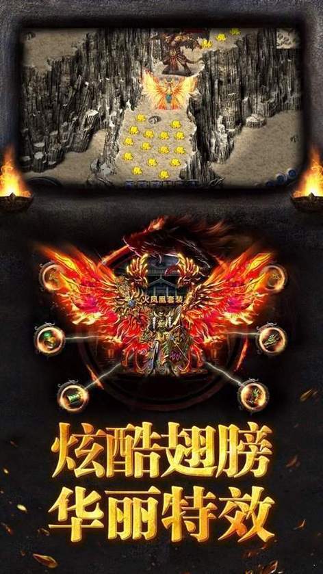 刺影合击手游版内购最新版