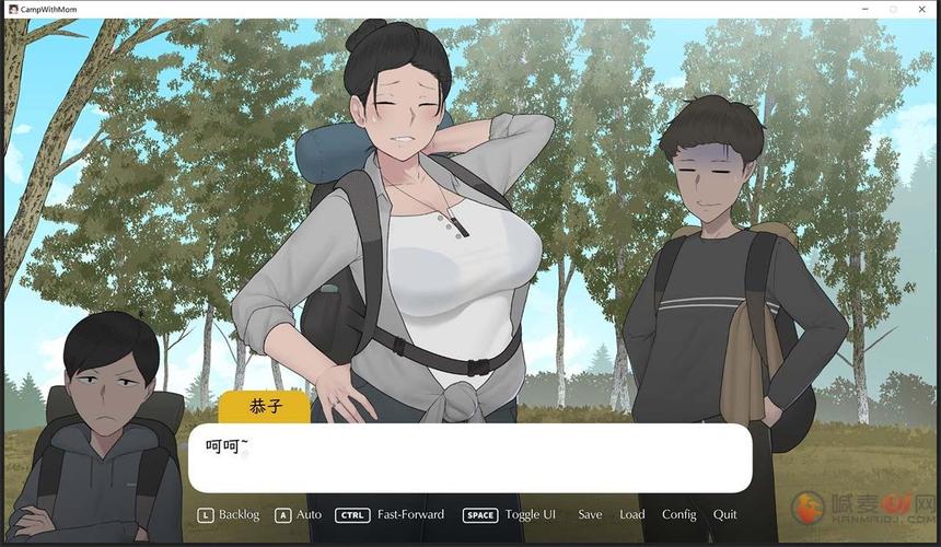 和妈妈一起去露营1攻略永不升级版截图