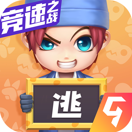 逃跑吧少年内置功能菜单最新版无限能量无广告版