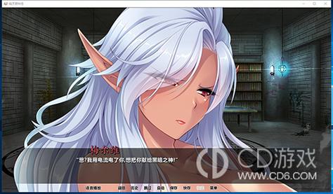 精灵育种场游戏下载免费正版