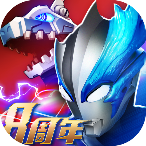 奥特曼系列ol破解版