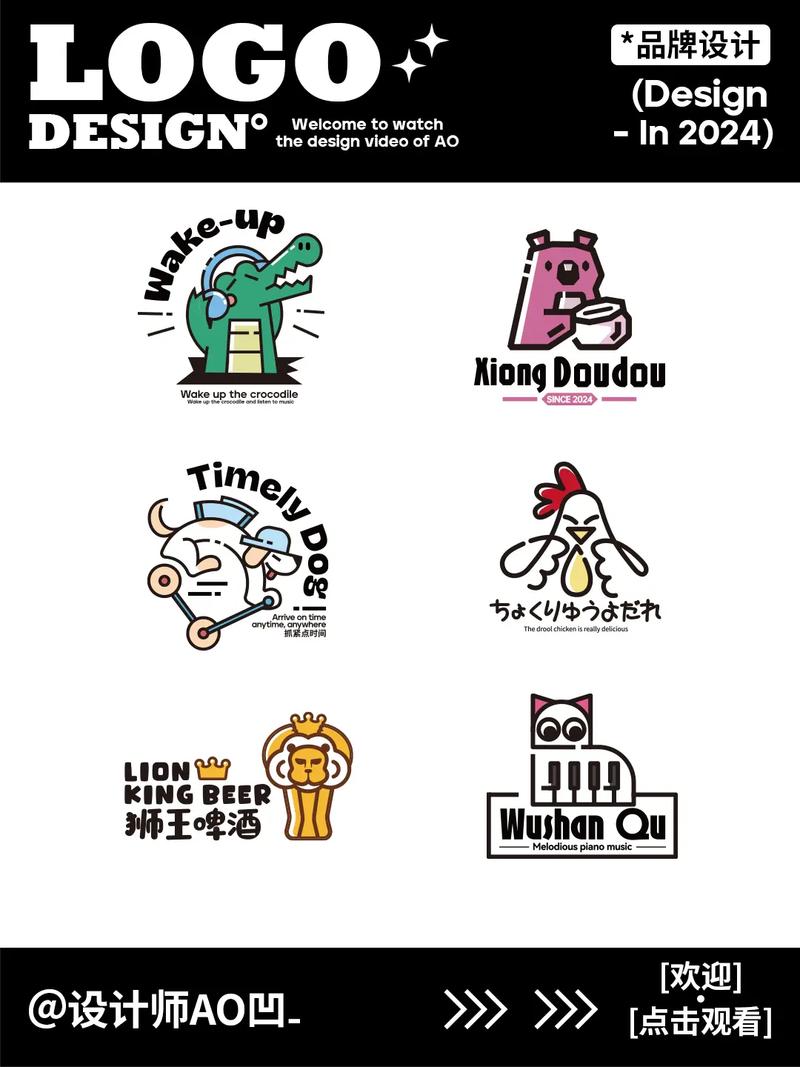 动物融合世界小程序