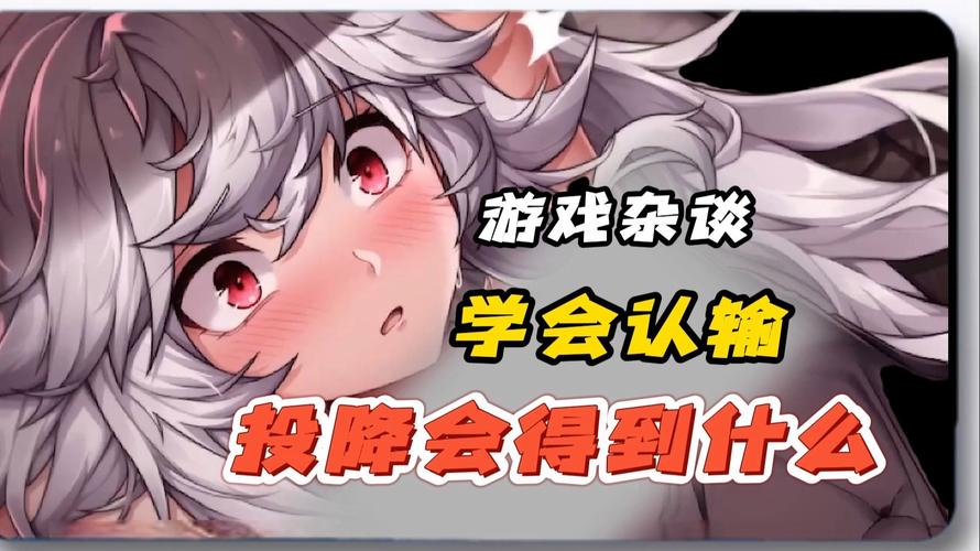 触手怪缠身视频游戏正版