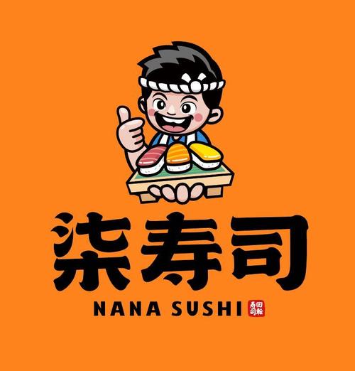 回转寿司餐厅免广告版截图
