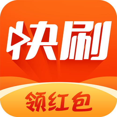 疯狂趣刷红包版永久免费未删减