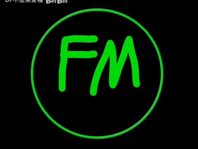 fm修改器修改版无限次数缩略图