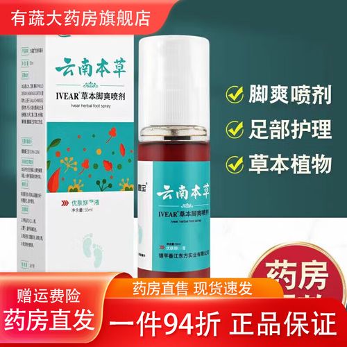 XY汉化组作弊码6位数无广告纯净版