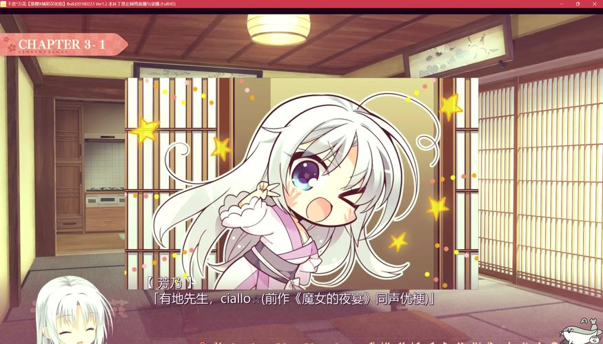 galgame直装版网站