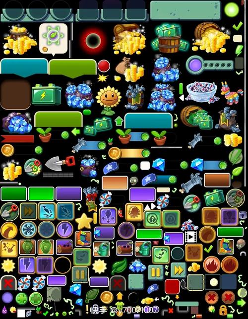 pvz2国际版内购破解