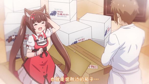 和猫娘拔萝卜游戏经典版无广告图标