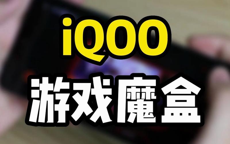 魔盒游戏净化版截图