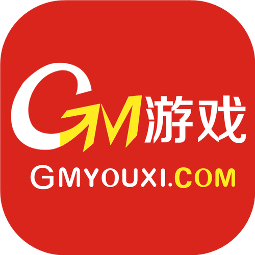 gm魔盒下载