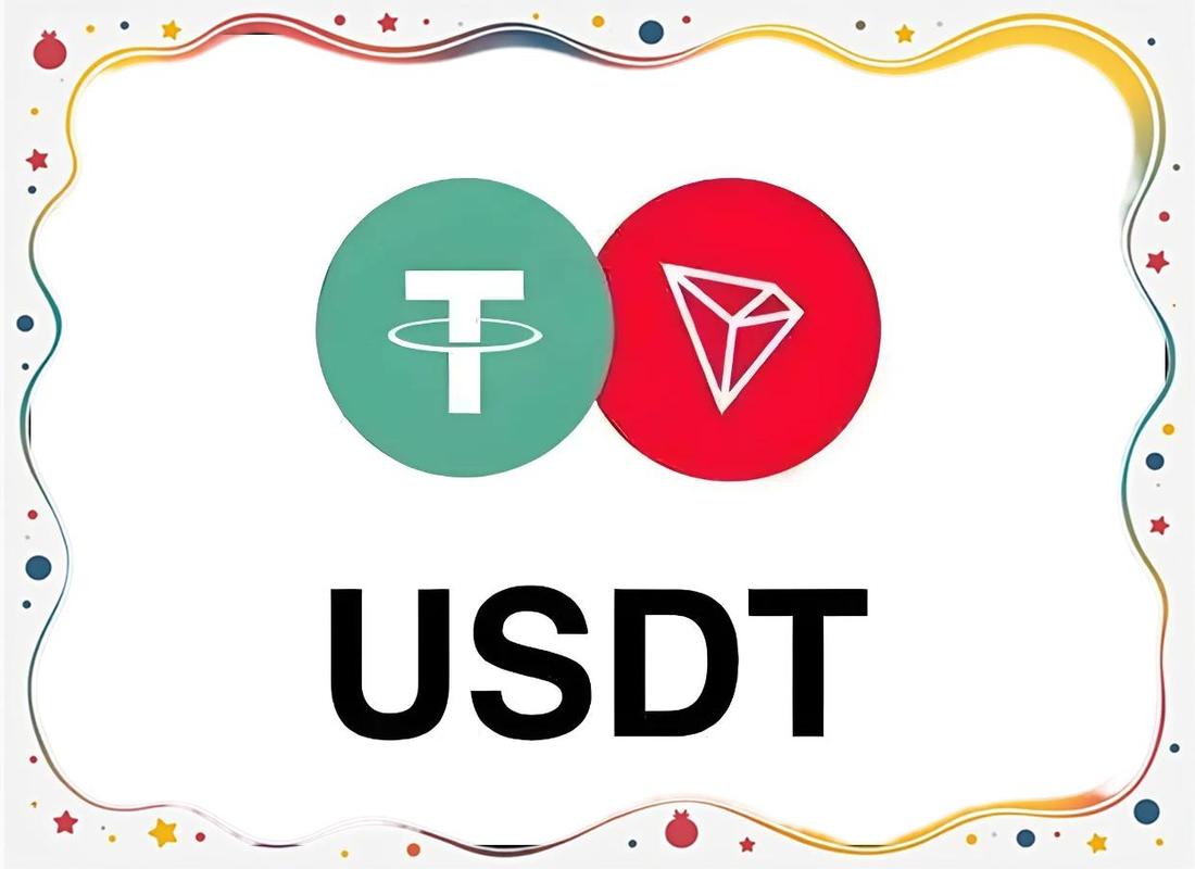 usdt跑分平台