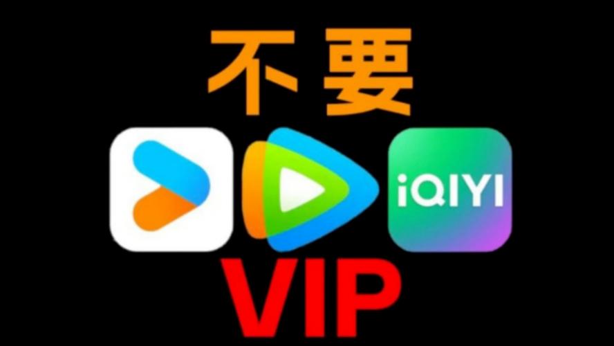 三年片大全在线观看免费观看大全截图