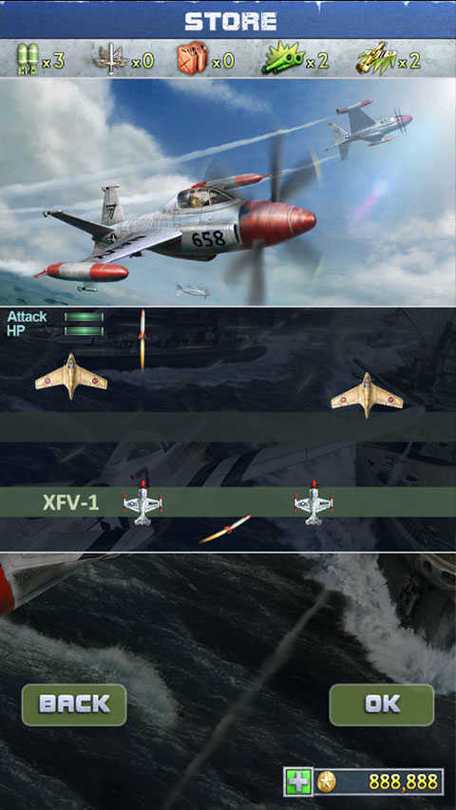 空战1942太平洋战役游戏下载图标