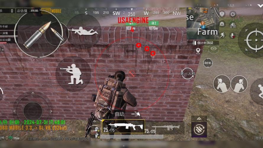 pubg2025免费科技开挂直装免费旧版安卓