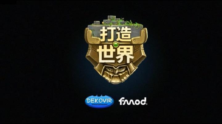 矮人世界正版安卓版