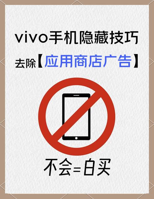 对白大全去广告破解版