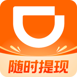 滴滴车主最新版本安卓版图标